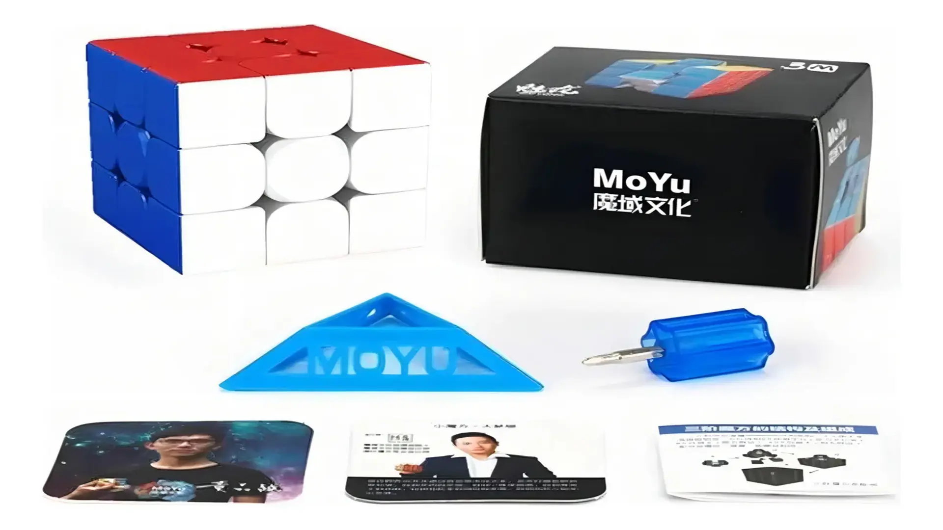 Cubo Mágico Meilong M Magnético Stikerless entra no top 20