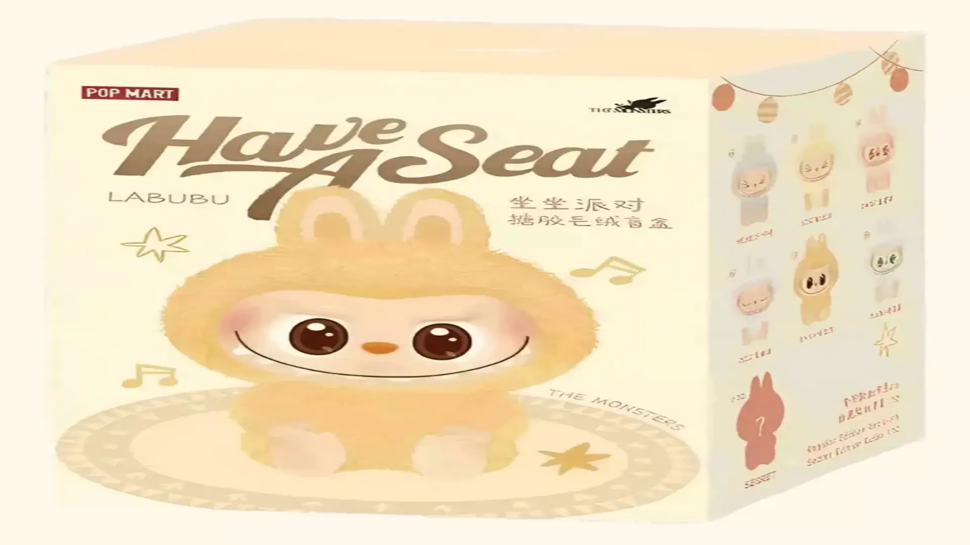 Labubu Have A Seat: pelúcia Pop Mart encanta crianças