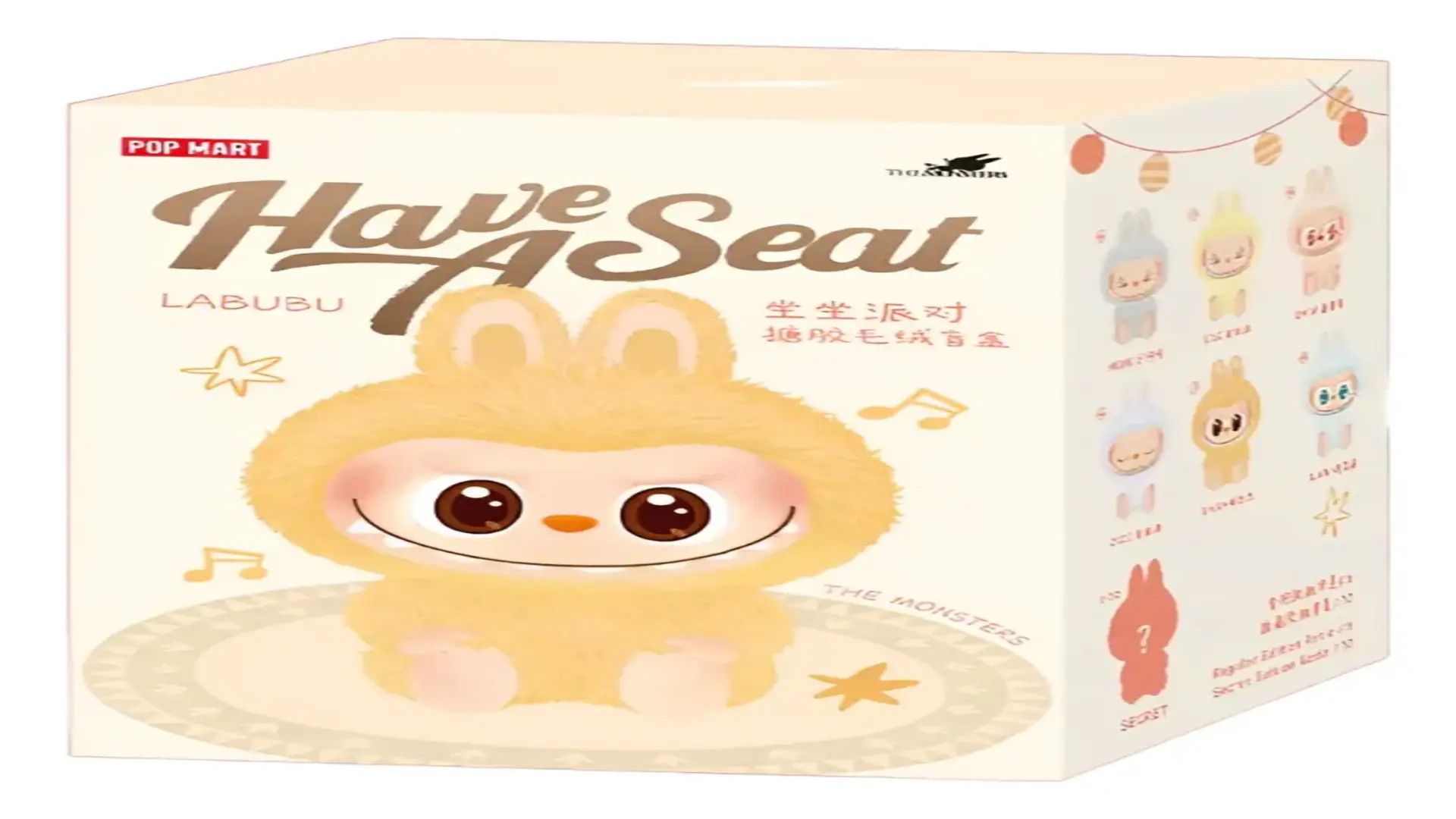 Chaveiro Labubu Plush Surprise encanta crianças brasileiras